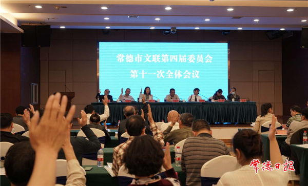 微信截圖_20210517155257.png