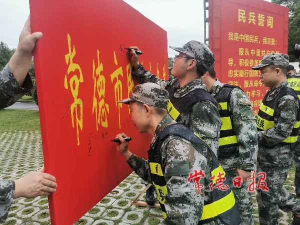 民兵應急營出隊2.jpeg