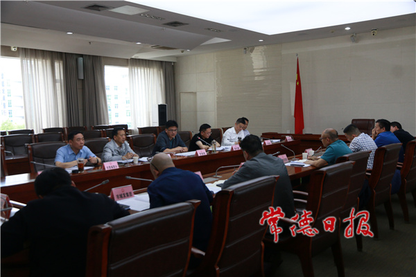 湖南文理學院1.jpg