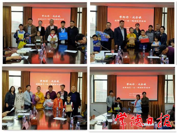 IMG_20210525_20312641_1621946221935.png