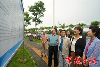 省政府口岸辦來常調(diào)研口岸建設(shè)工作