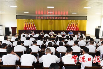 鄒文輝赴澧縣碼頭鋪鎮(zhèn)調(diào)研時(shí)強(qiáng)調(diào)：從百年黨史中汲取智慧和力量 全面推進(jìn)鄉(xiāng)村振興