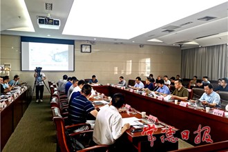 我市召開“精致片區(qū)”試點(diǎn)調(diào)度會(huì)