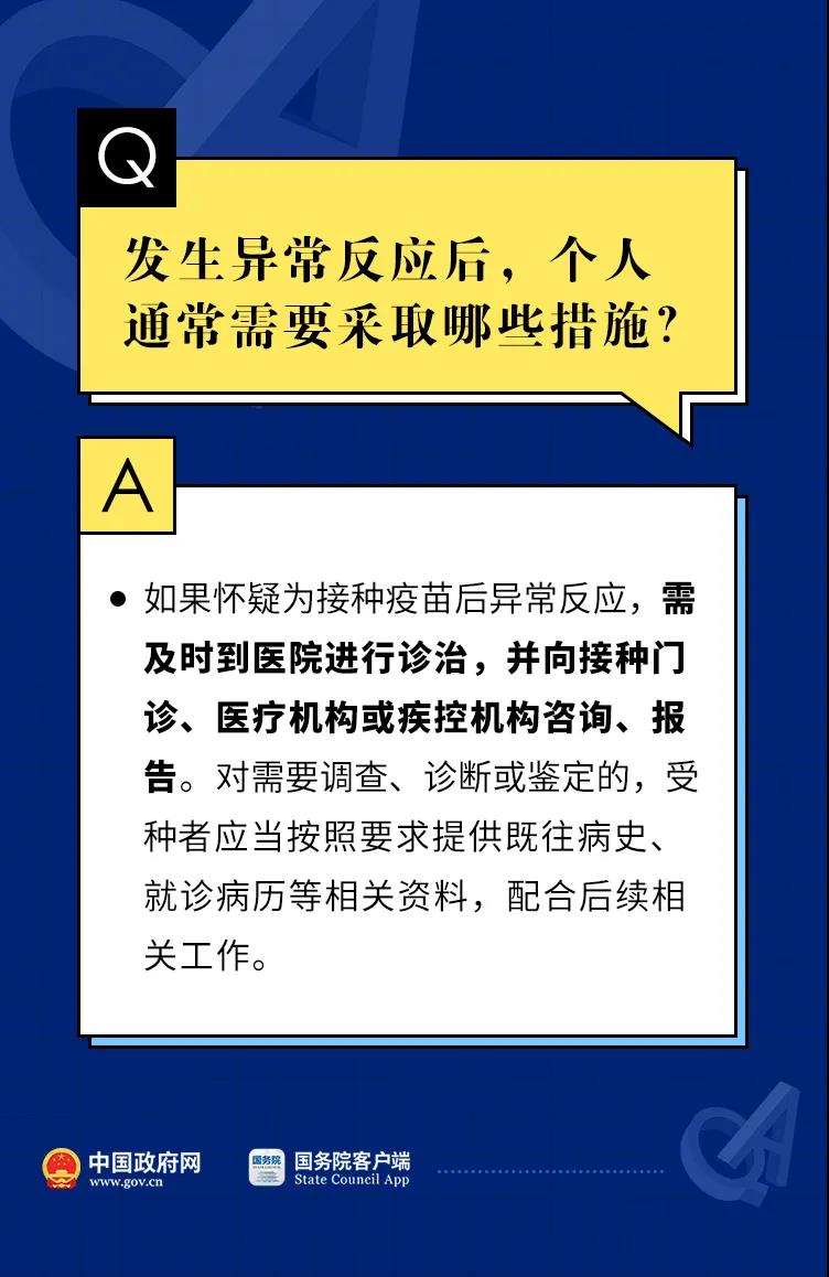 a5663a64bd6b4597a8ee4acf3cad99f4.jpg