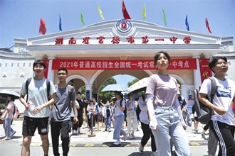 常德2.51萬考生奔赴考場(chǎng)