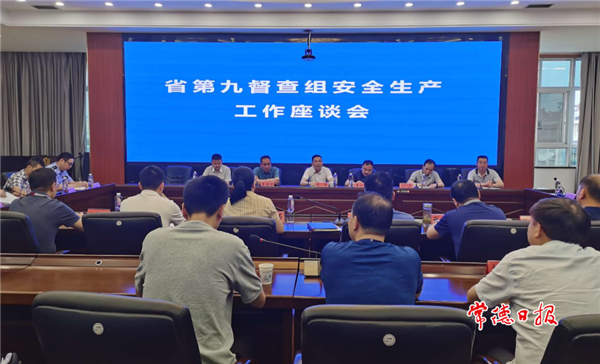 微信截圖_20210610164951.png
