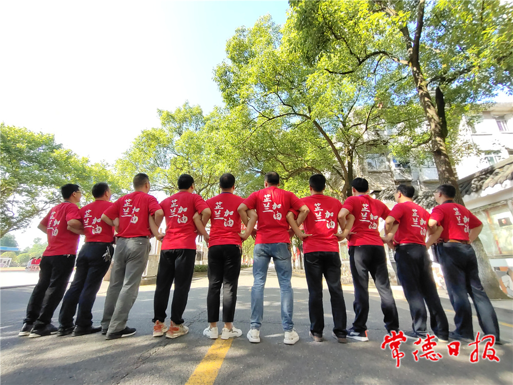 微信圖片_20210607162205.jpg