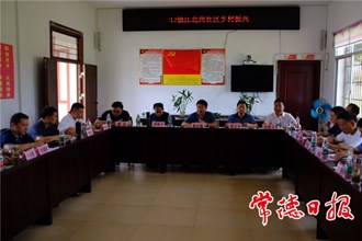 市領導率隊到安鄉(xiāng)縣江北崗社區(qū)調研鄉(xiāng)村振興