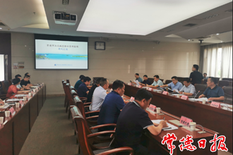 我市部署江北城區(qū)污水處理提質增效工程建設