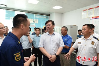 鄒文輝檢查督導安全生產(chǎn)工作強調(diào)：完善安全生產(chǎn)工作機制 嚴格落實安全生產(chǎn)工作責任