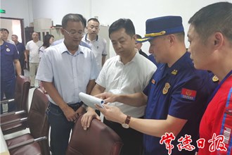 市領導檢查安全生產(chǎn)工作時強調：層層壓實責任 從根本上消除事故隱患