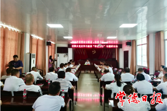 市領導赴安障鄉(xiāng)指導黨史學習教育時強調：把黨史學習教育成果轉化為真抓實干的動力和智慧
