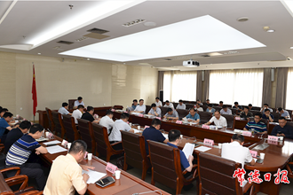 鄒文輝專題調(diào)度市域鐵路沿線安全和環(huán)境整治工作時指出：推進鐵路沿線環(huán)境整治 打造美麗常德升級版