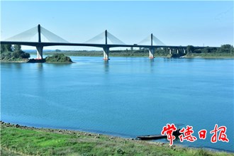 沅水四橋掠影