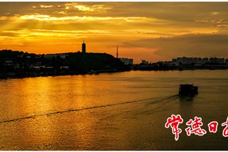 孤峰夕照