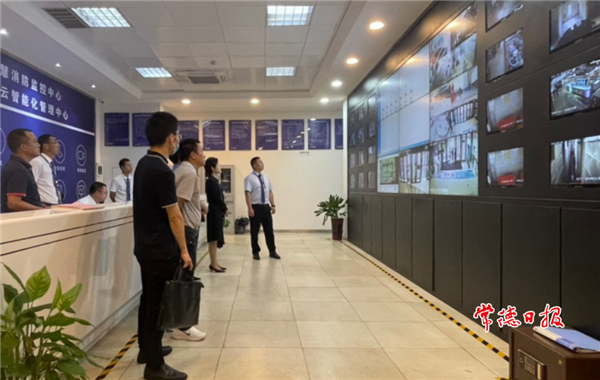 微信截圖_20210706115615.png