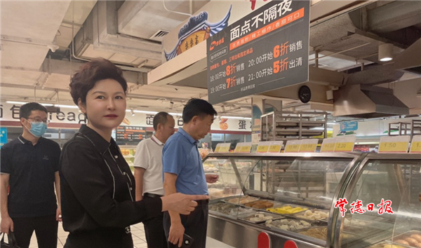 微信截圖_20210706115627.png