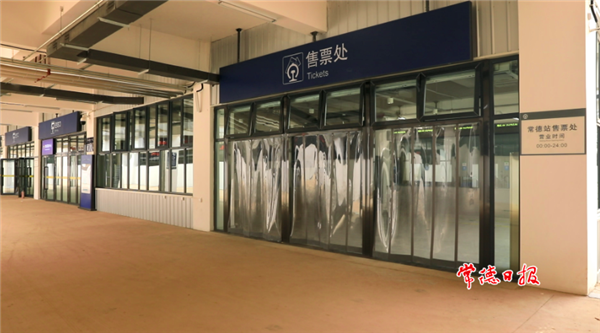 微信截圖_20210718201417.png