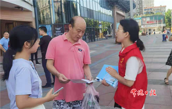 微信截圖_20210721085513.png
