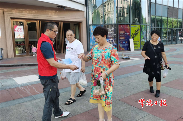 微信截圖_20210721085525.png