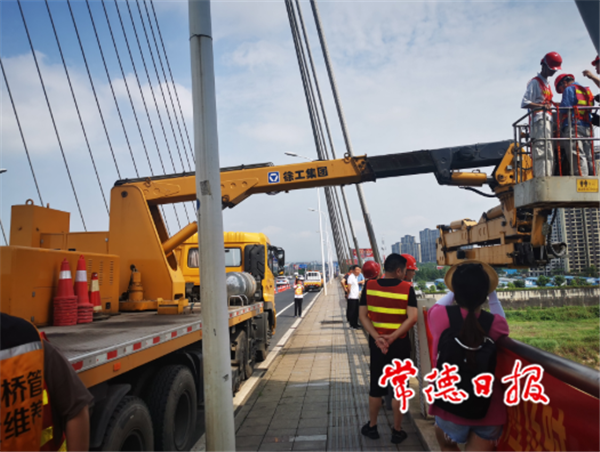微信截圖_20210721170336.png