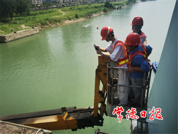 微信截圖_20210721170343.png