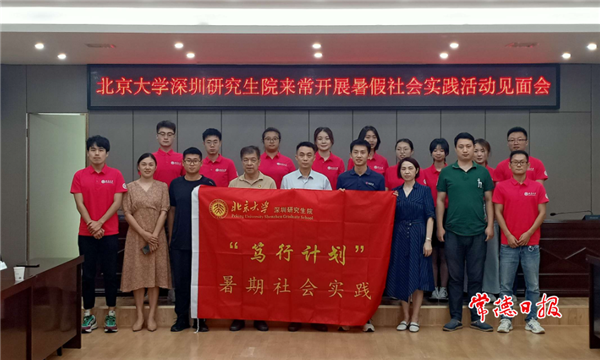 微信截圖_20210727201657.png