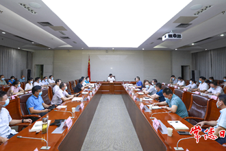 鄒文輝在市疫情防控指揮部緊急會商會上強調(diào)：在“快準(zhǔn)嚴(yán)實”上下功夫 全力做好疫情應(yīng)急處置工作