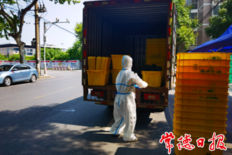 全市醫(yī)療廢棄物處理實現(xiàn)日產(chǎn)日清