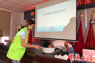 切實保護未成年人，常德社工站開展900余場防溺水宣講