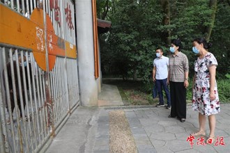 市領(lǐng)導(dǎo)督導(dǎo)檢查宗教活動場所疫情防控工作