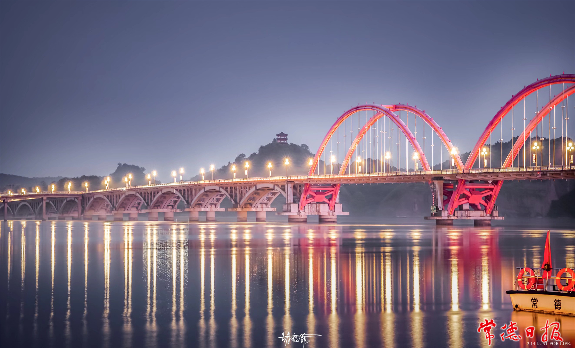 胡顏菲-沅水大橋-2-2.jpg