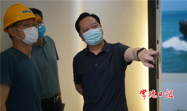 微信截圖_20210817161110.png
