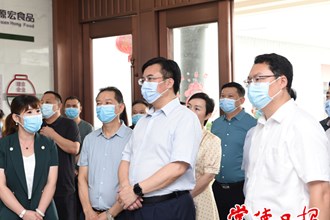 鄒文輝調(diào)研常德米粉產(chǎn)業(yè)鏈發(fā)展時(shí)指出：牢牢把握“創(chuàng)新”核心要素 做大做強(qiáng)常德米粉產(chǎn)業(yè)