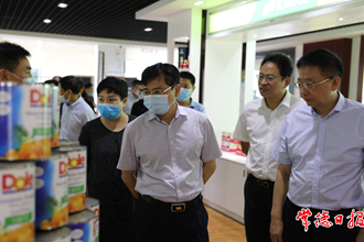 市政協(xié)第七屆第六十八次主席會(huì)議召開