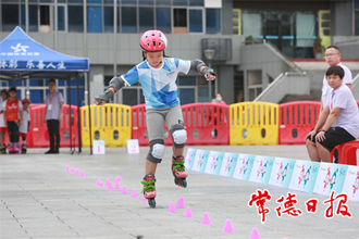 輪滑首次列入常德市運(yùn)動(dòng)會(huì)正式比賽項(xiàng)目