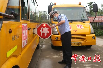 開(kāi)學(xué)在即，常德交警為113臺(tái)校車“體檢”