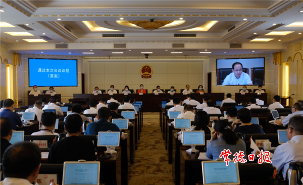 微信截圖_20210831163613.png
