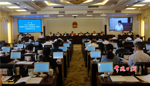 微信截圖_20210831163356.png