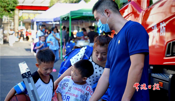 微信截圖_20210831152514.png