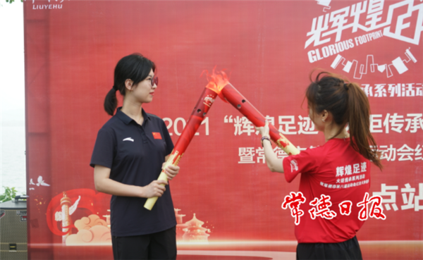 微信截圖_20210901192716.png