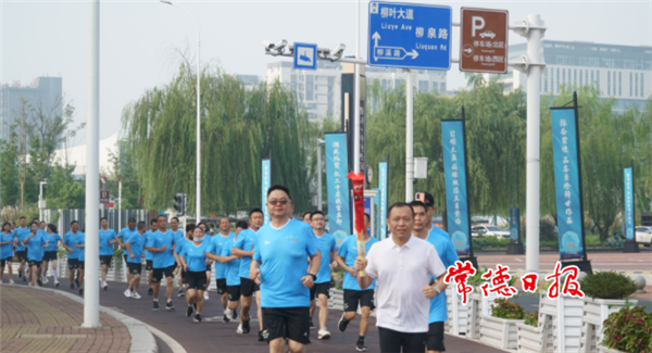 微信截圖_20210901192656.png