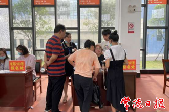 常德技師學(xué)院新學(xué)期開展收費專項檢查