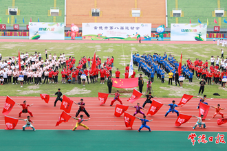常德市第八屆運動會隆重開幕