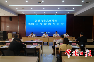 排污許可證專項(xiàng)執(zhí)法 緊盯三大重點(diǎn)行業(yè)