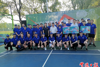 2021年湖南板式網(wǎng)球邀請賽在我市舉行