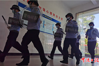 市強戒所開展應(yīng)急處突演練