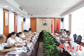 市領(lǐng)導(dǎo)在市第八次黨代會(huì)報(bào)告征求意見(jiàn)座談會(huì)上指出：發(fā)揮基層優(yōu)勢(shì) 為常德高質(zhì)量發(fā)展貢獻(xiàn)智慧和力量