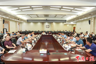 市領(lǐng)導(dǎo)在全市“雙減”工作暨規(guī)范民辦義務(wù)教育發(fā)展推進(jìn)視頻會(huì)上強(qiáng)調(diào)：推動(dòng)兩項(xiàng)工作落地見(jiàn)效 切實(shí)辦好人民滿意教育