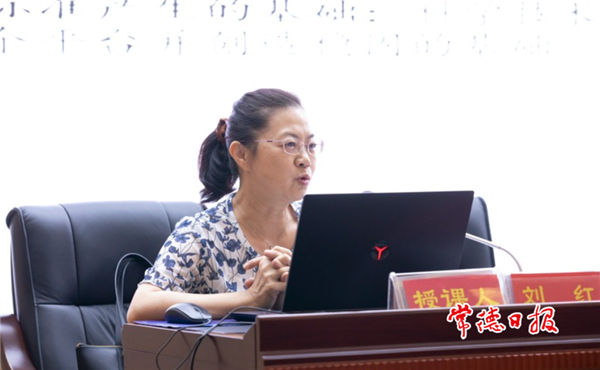 微信截圖_20210915182033.png